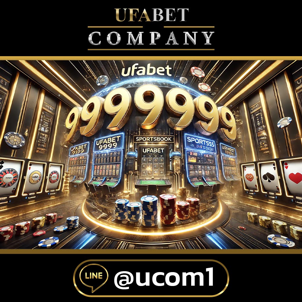 วิธีเข้าสู่ระบบ UFABET 9999 อย่างง่ายดาย